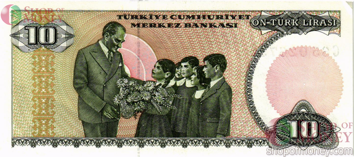 ТУРЦИЯ 10 ЛИР 2