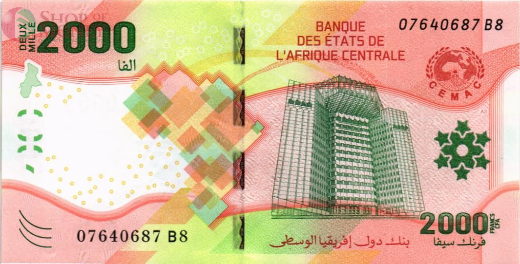 CAS - ЦЕНТРАЛЬНАЯ АФРИКА 2000 ФРАНКОВ 1