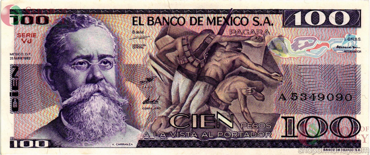 МЕКСИКА 100 ПЕСО (-VJ- СЕРИЯ) 1
