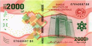 CAS - ЦЕНТРАЛЬНАЯ АФРИКА 2000 ФРАНКОВ 1