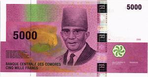 КОМОРСКИЕ ОСТРОВА 5000 ФРАНКОВ 1