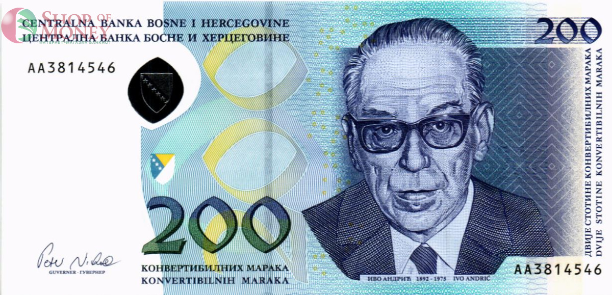 БОСНИЯ И ГЕРЦЕГОВИНА 200 МАРОК 1