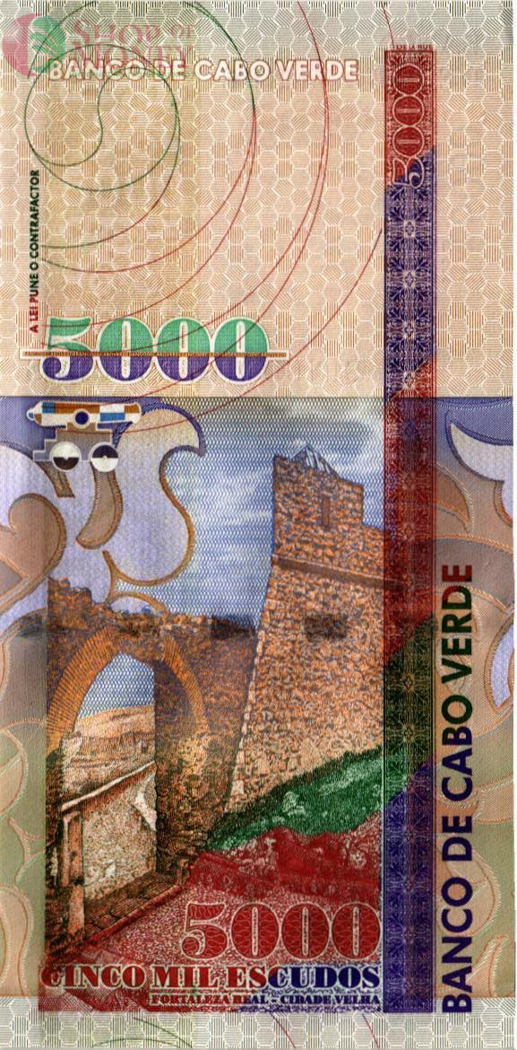 КАБО-ВЕРДЕ 5000 ЭСКУДО 2
