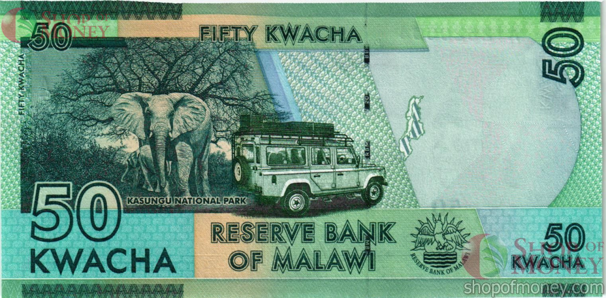 МАЛАВИ 50 КВАЧА 2