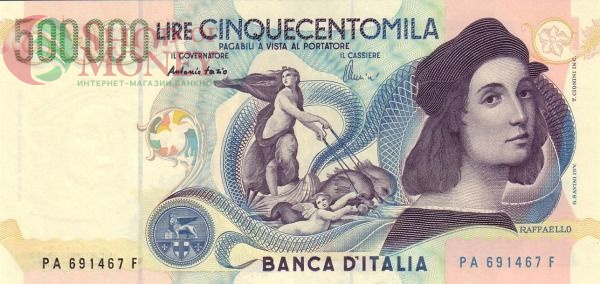 ИТАЛИЯ 500000 ЛИР 1
