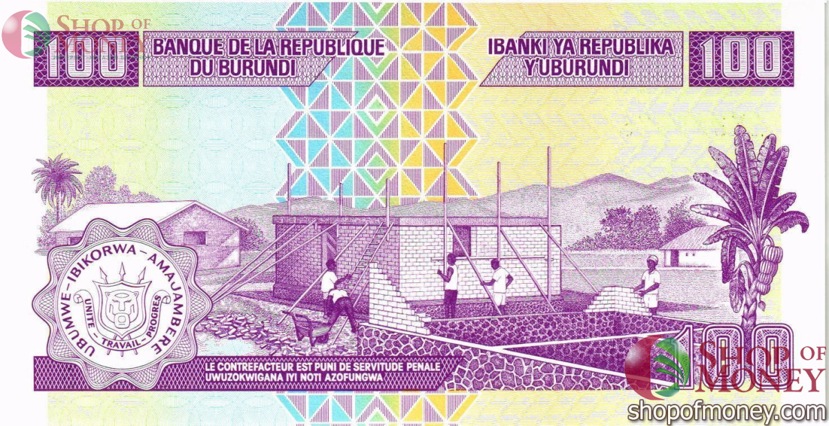 БУРУНДИ 100 ФРАНКОВ 2