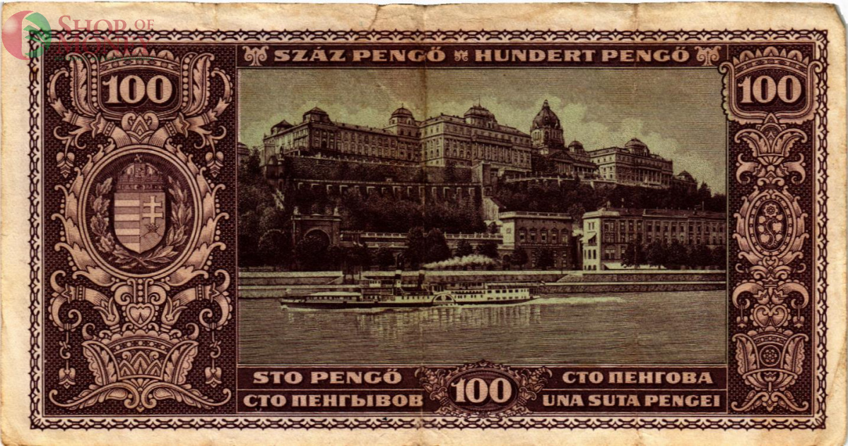 ВЕНГРИЯ 100 ПЕНГО 2