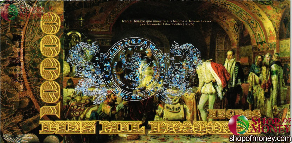 КОЛУМБИЯ ДРАГОНЕС (ТИРАНЫ СРЕДНЕВЕКОВЬЯ) 6