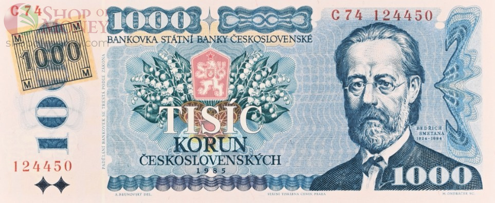 ЧЕХИЯ 1000 КРОН (PMG - GRADE 66) 3