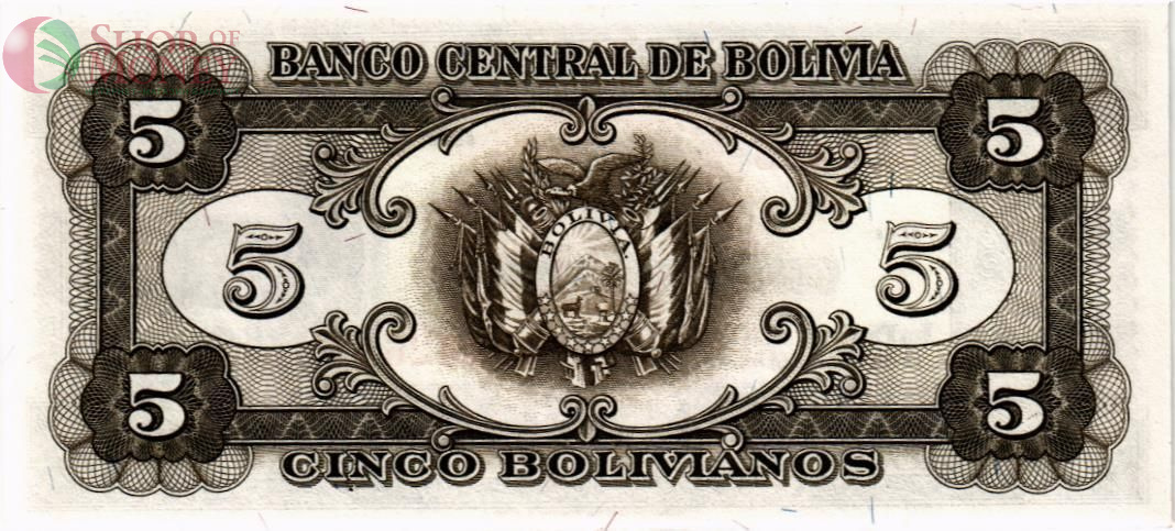 БОЛИВИЯ 5 БОЛИВИАНО 2