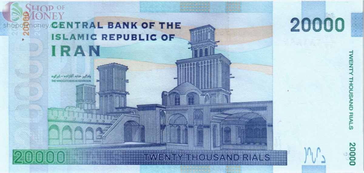 ИСЛАМСКАЯ РЕСПУБЛИКА 20000 РИАЛ 2