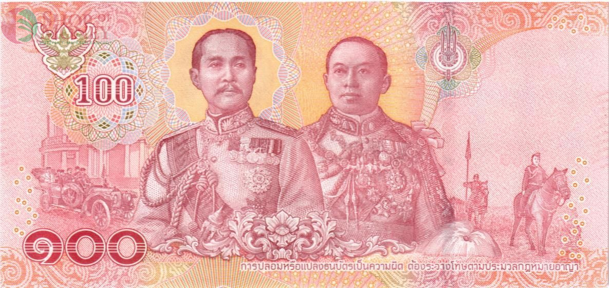 ТАИЛАНД 100 БАТ 2