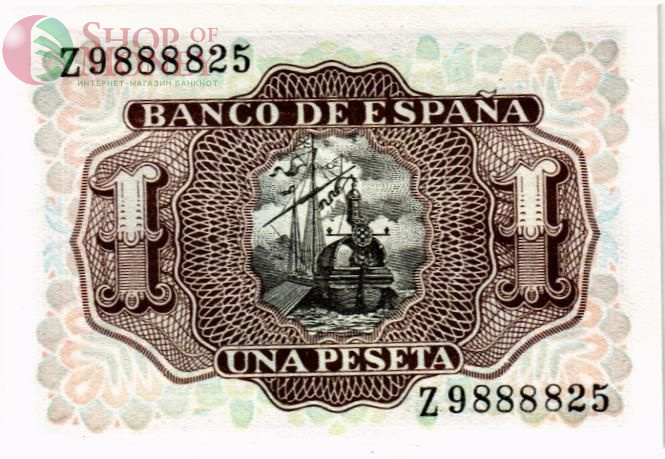 ИСПАНИЯ 1 ПЕСЕТА 2