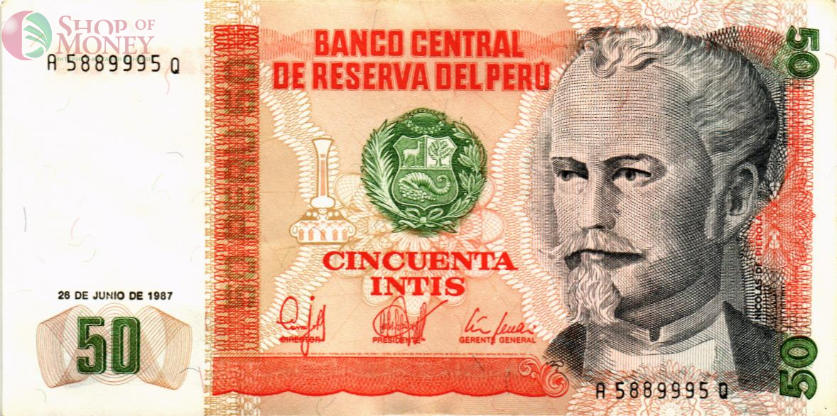 ПЕРУ 50 ИНТИ 1