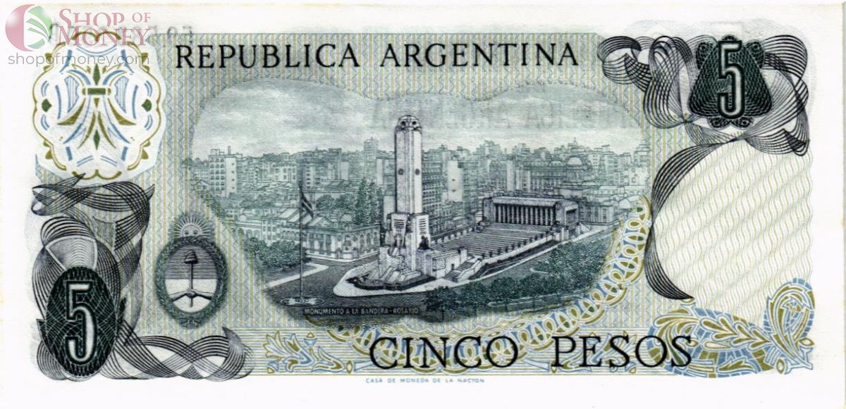 АРГЕНТИНА 5 ПЕСО 2