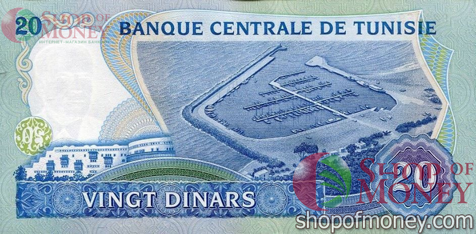 ТУНИС 20 ДИНАР 2