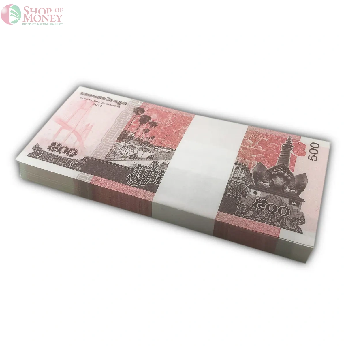 КАМБОДЖА 500 РИЕЛЬ (100 БАНКНОТ) 2