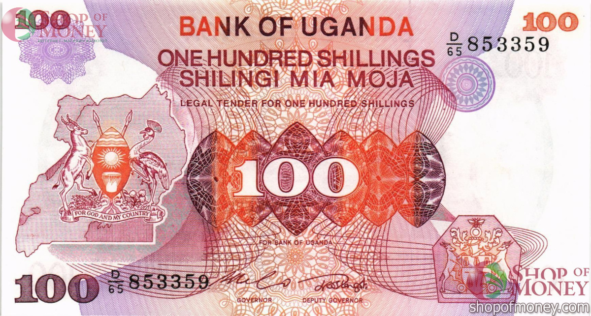 УГАНДА 100 ШИЛЛИНГОВ 1