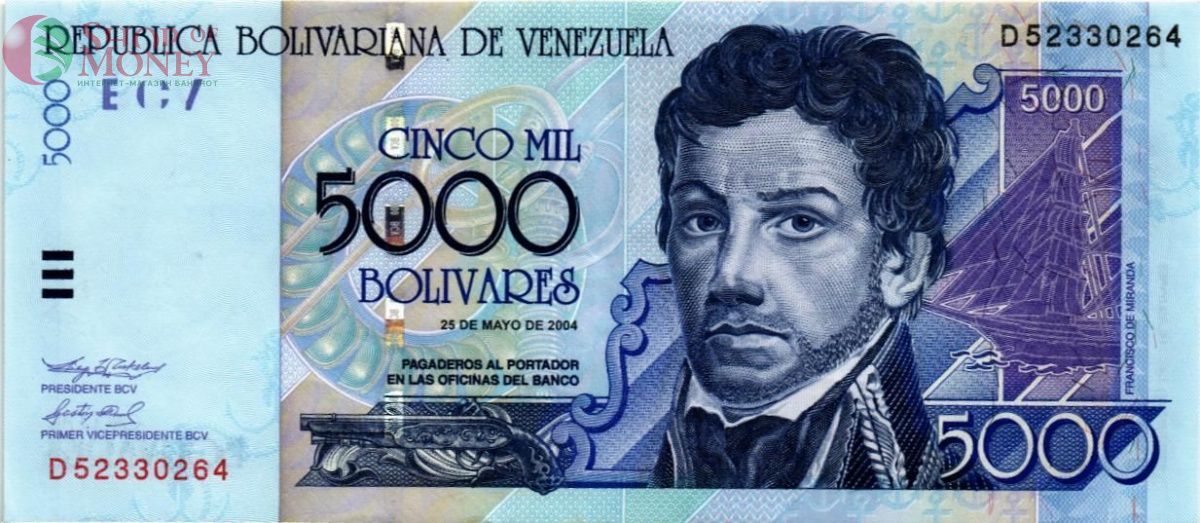 ВЕНЕСУЭЛА 5000 БОЛИВАР 1
