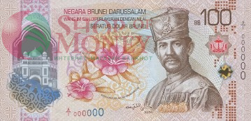 БРУНЕЙ 100 РИНГГИТ 1