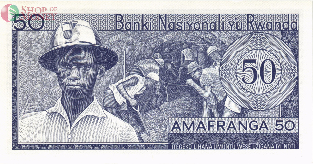 РУАНДА 50 ФРАНКОВ 2