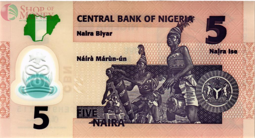 НИГЕРИЯ 5 НАЙРА 2