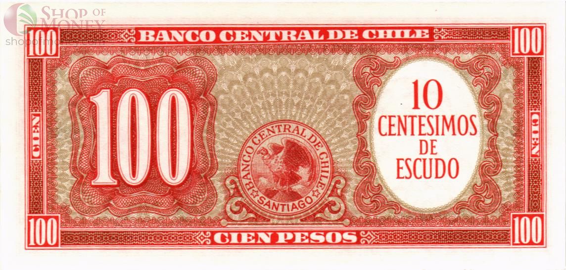 ЧИЛИ 100 ПЕСО 2