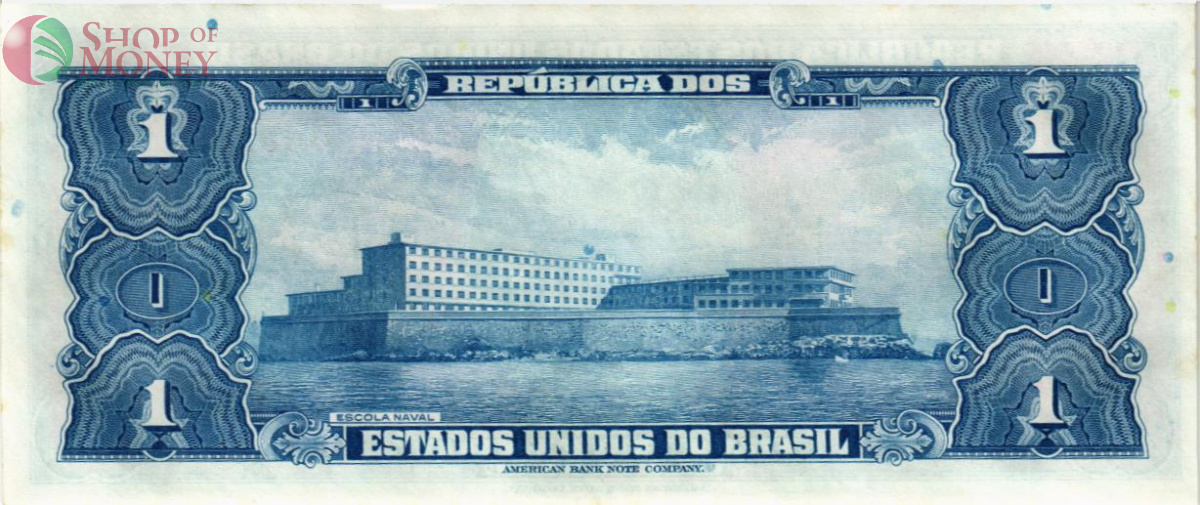 БРАЗИЛИЯ 1 КРУЗЕЙРО 2