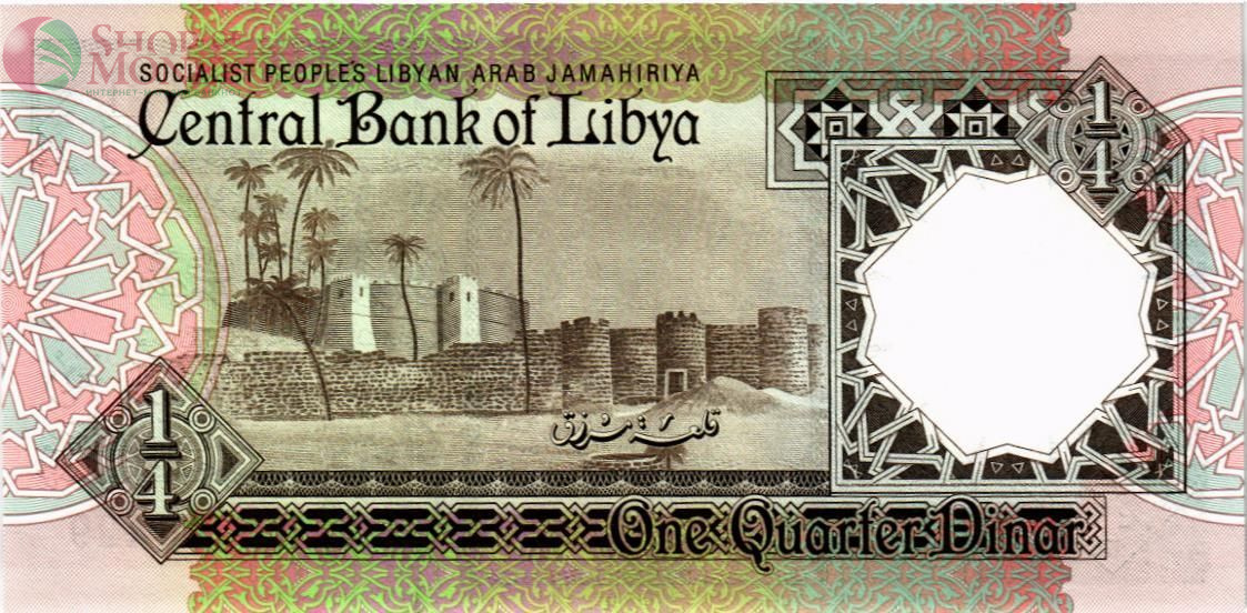 ЛИВИЯ 1/4 ДИНАРА 2