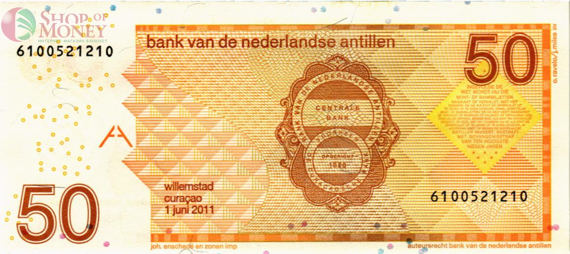 НИДЕРЛАНДСКИЕ АНТИЛЬСКИЕ ОСТРОВА 50 ГУЛЬДЕНОВ 2