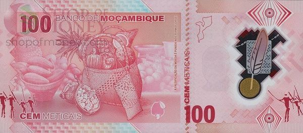 МОЗАМБИК 100 МЕТИКАЛЬ 2