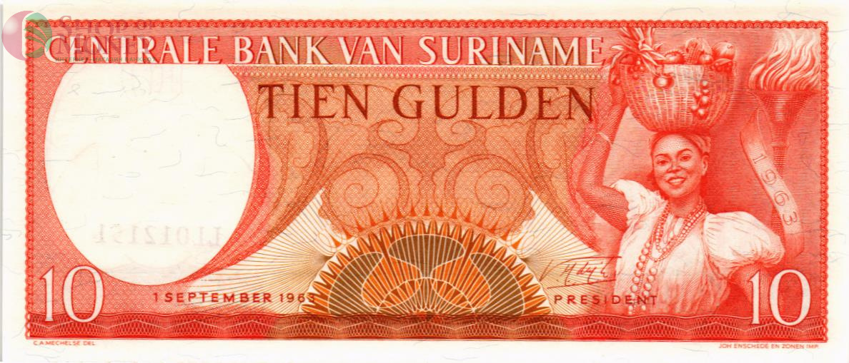 СУРИНАМ 10 ГУЛЬДЕНОВ 1