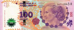 АРГЕНТИНА 100 ПЕСО 1