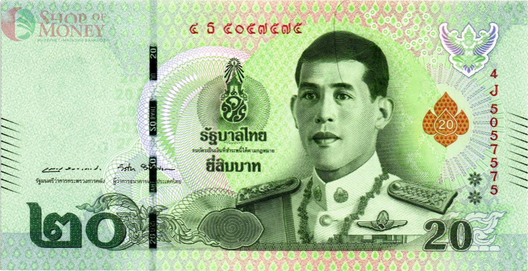 ТАИЛАНД 20 БАТ #49 1