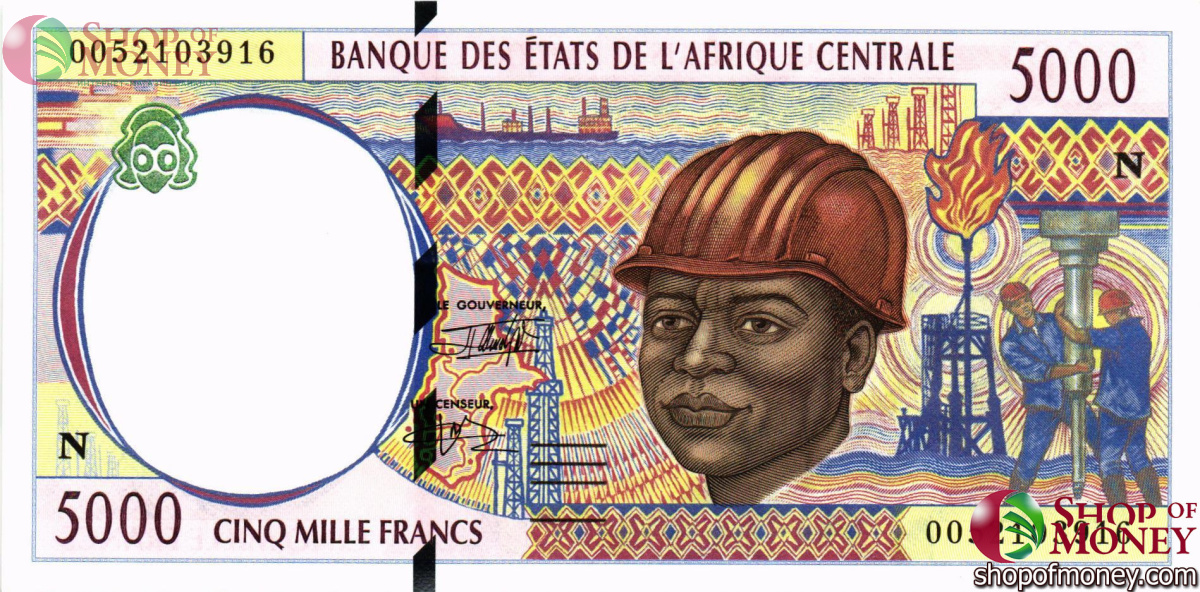 ГОСУДАРСТВА ЦЕНТРАЛЬНОЙ АФРИКИ (-N-ЭКВАТОРИАЛЬНАЯ ГВИНЕЯ) 5000 ФРАНКОВ 1