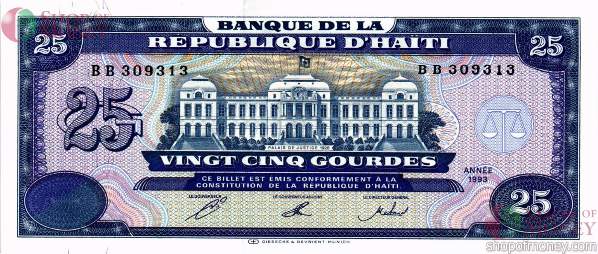 ГАИТИ 25 ГУРДОВ 1