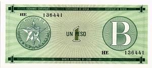 КУБА 1 ПЕСО 1