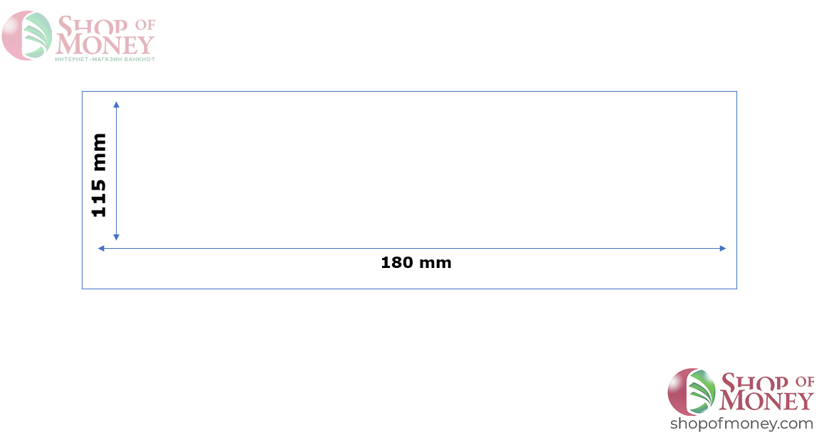 ХОЛДЕР ДЛЯ БАНКНОТ (115 mm x 180 mm) - 100 шт 3