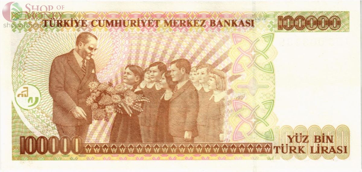 ТУРЦИЯ 100000 ЛИР 2