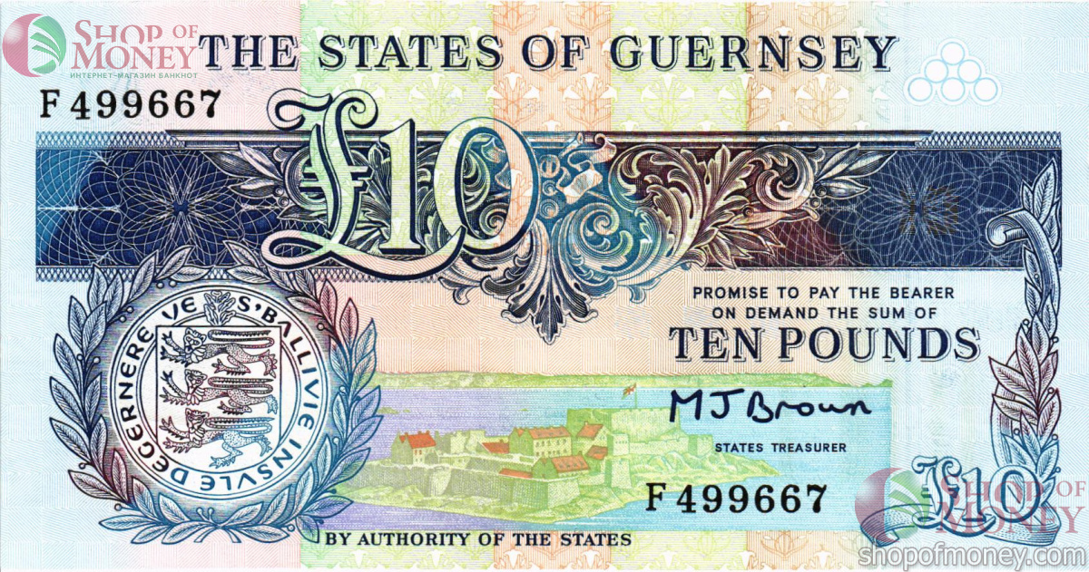 ГЕРНСИ 10 ФУНТОВ 1