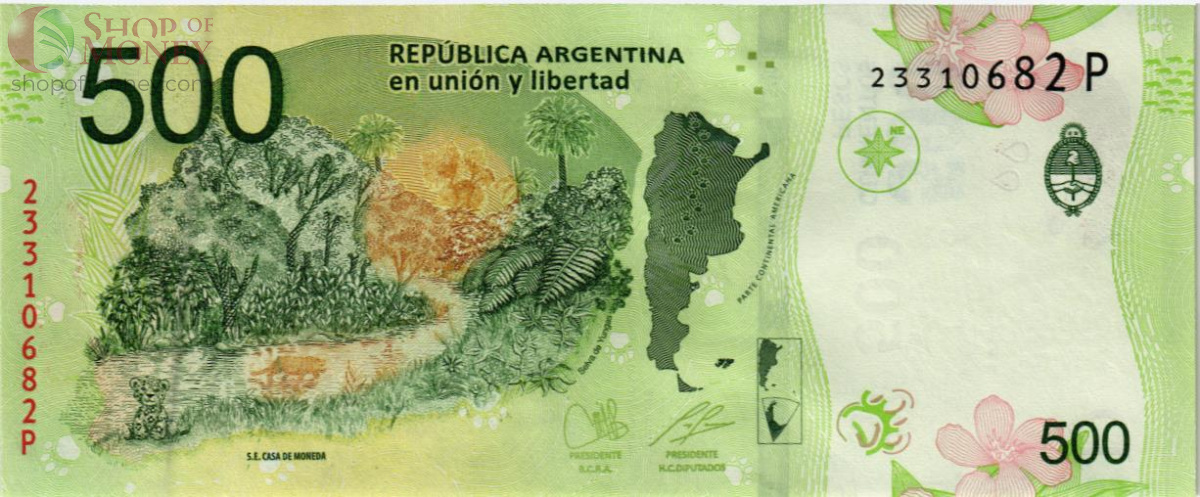 АРГЕНТИНА 500 ПЕСО 2