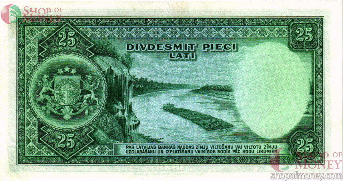 ЛАТВИЯ 25 ЛАТ 2