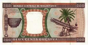 МАВРИТАНИЯ 200 УГИЙ 2