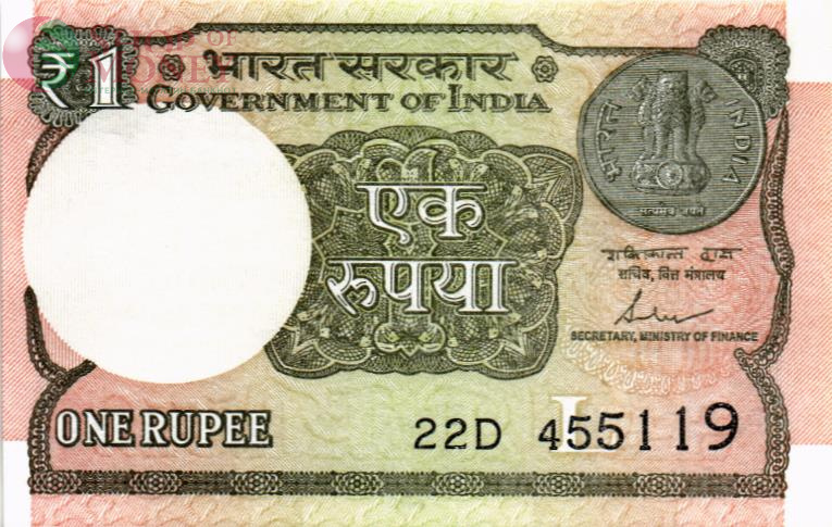 ИНДИЯ 1 РУПИЯ (БУКВА - L) 1