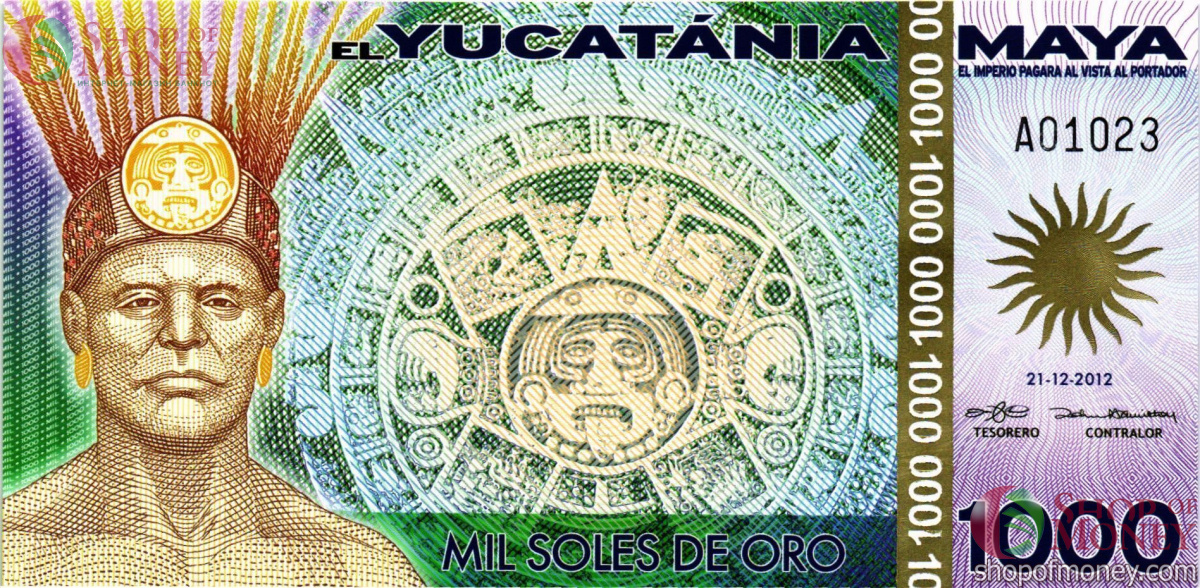 ЮКАТАН 1000 СОЛЕЙ 1