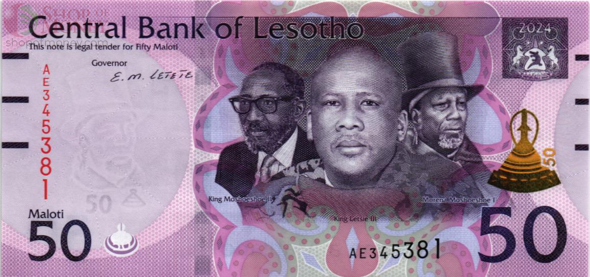 ЛЕСОТО 50 МАЛОТИ 1