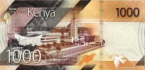 КЕНИЯ 1000 ШИЛЛИНГОВ 2