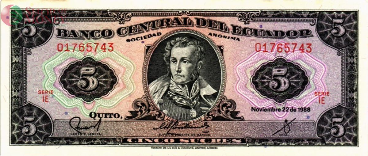 ЭКВАДОР 5 CУКРЕ 1