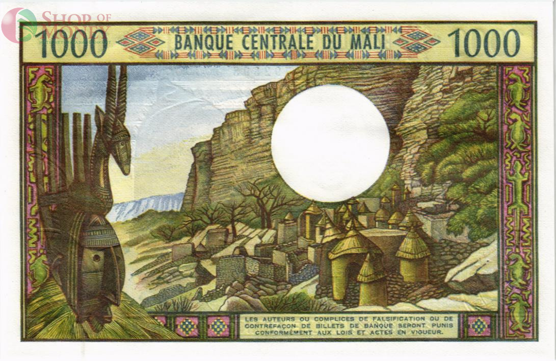 МАЛИ 1000 ФРАНКОВ 2