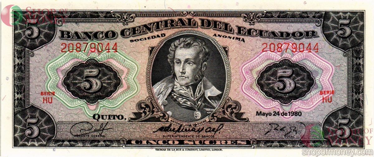 ЭКВАДОР 5 CУКРКЕ (24.05.1980) 1